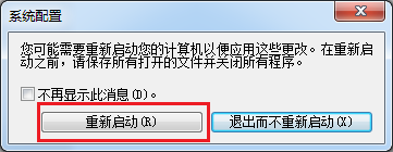 it运维 it运维