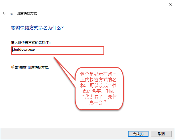 it运维知识