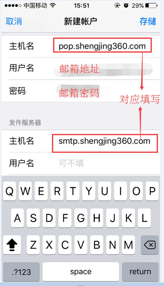 it运维