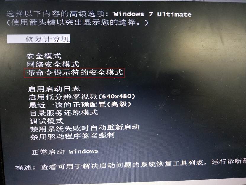 it运维