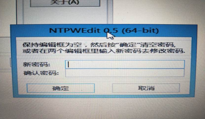 it运维