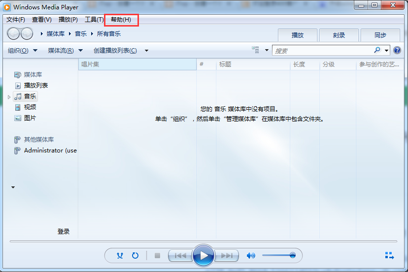it运维