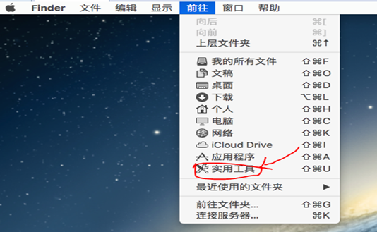 it运维