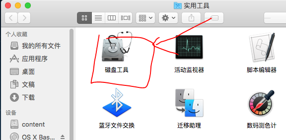 it运维