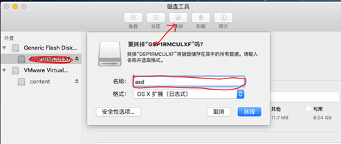 it运维