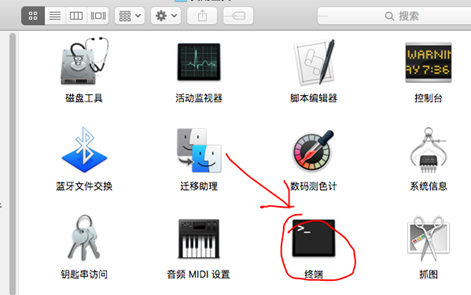 it运维