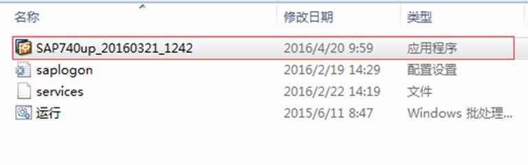 it运维