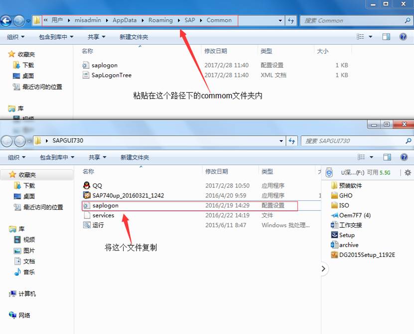 it运维