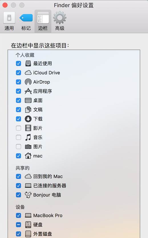 it运维