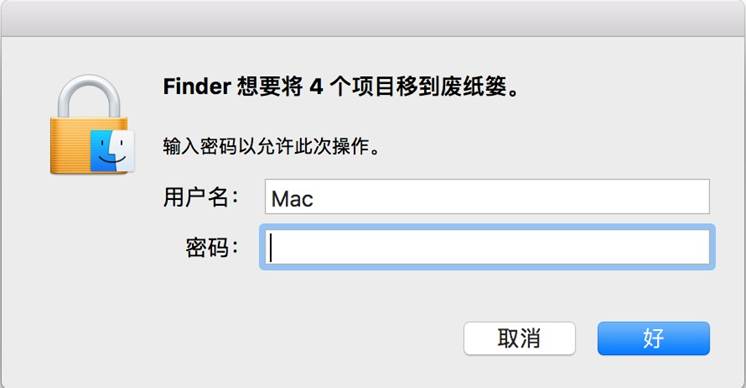 it运维