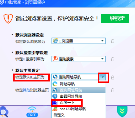 it运维