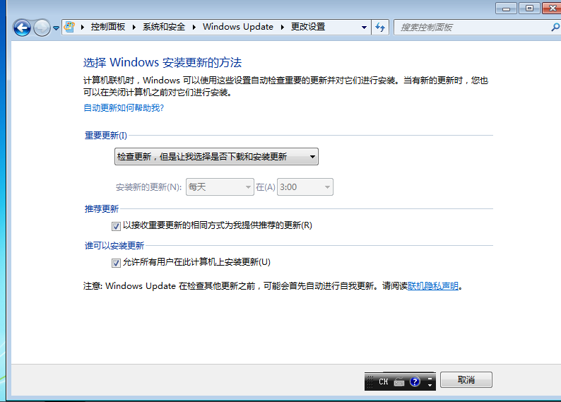 it运维