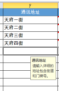 电脑维护常识
