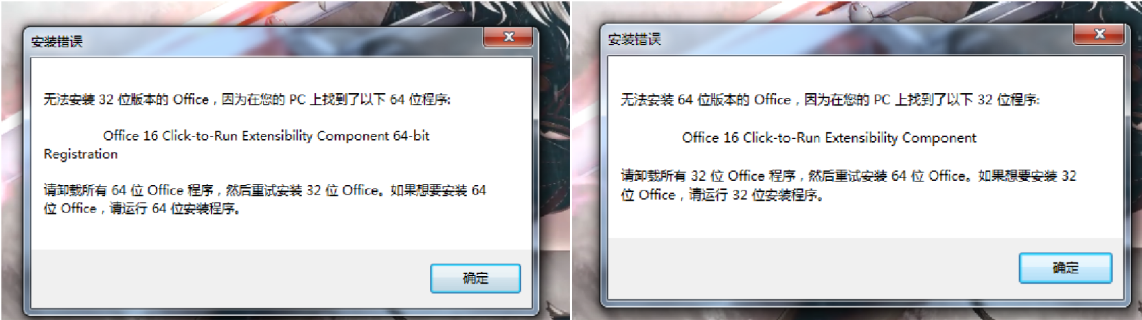it运维