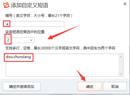 it运维