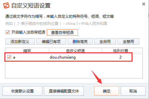 it运维
