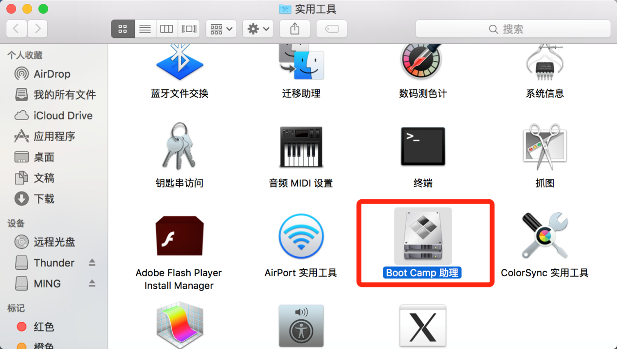 it运维