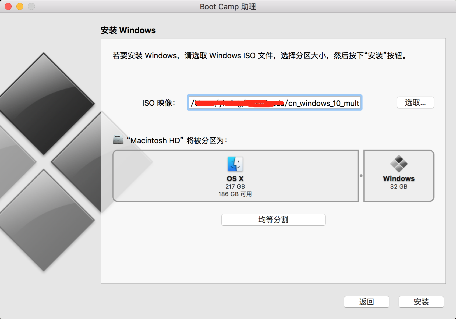 it运维