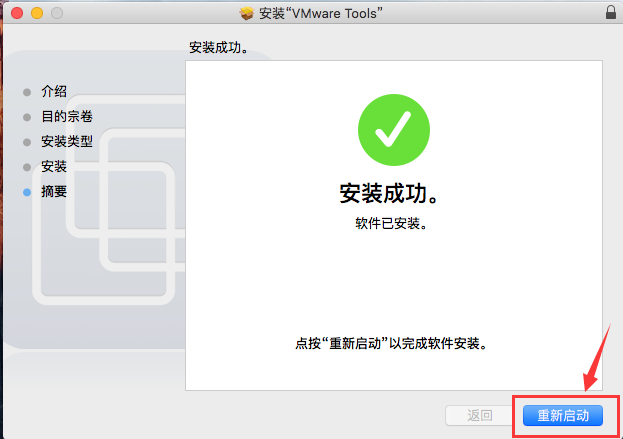 it运维