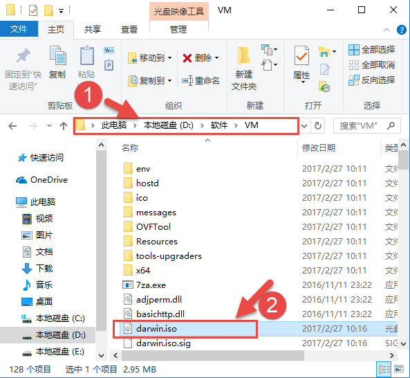 it运维