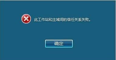 it运维