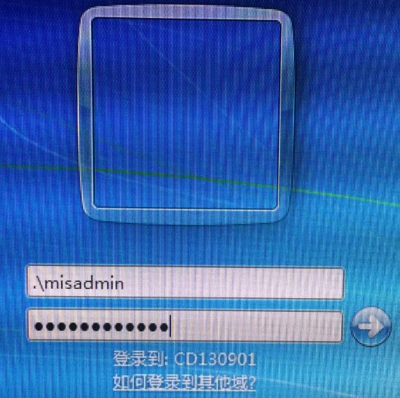 it运维