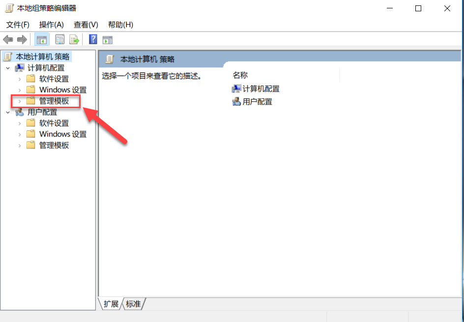 it运维