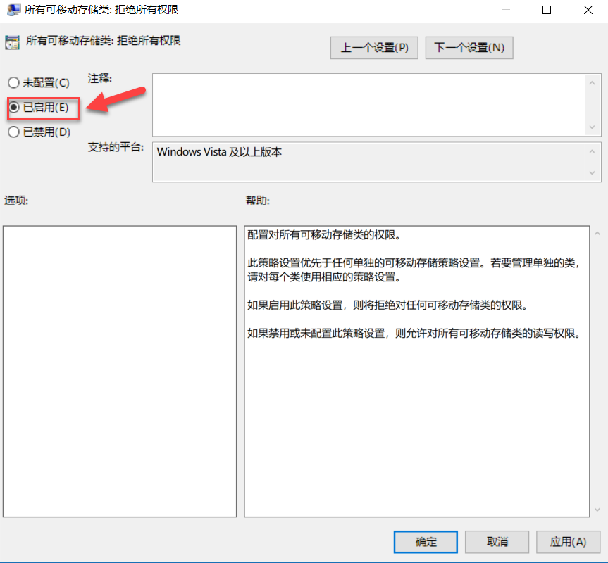 it运维
