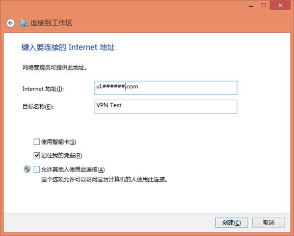 it运维