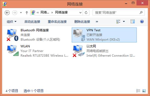 it运维