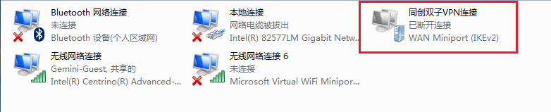 it运维知识