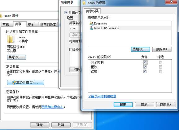 it运维