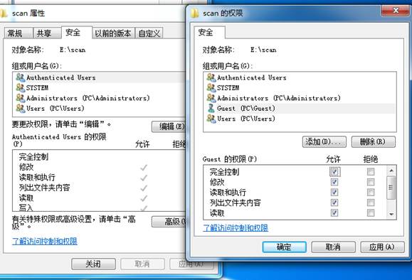 it运维