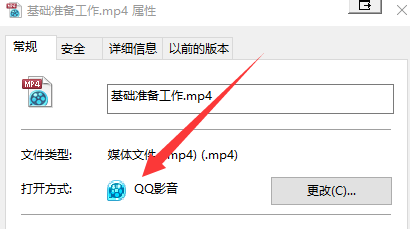 it运维