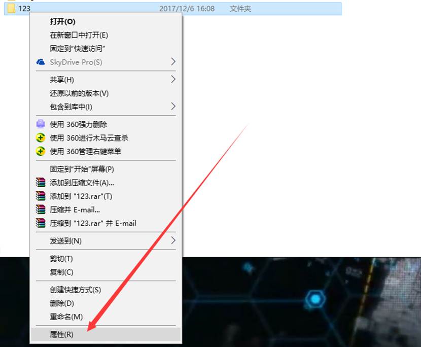 it运维