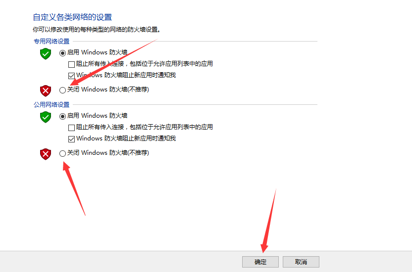 it运维