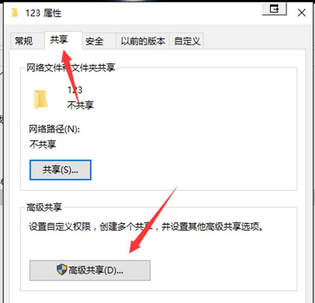 it运维