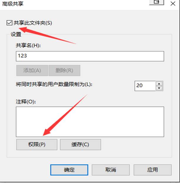 it运维