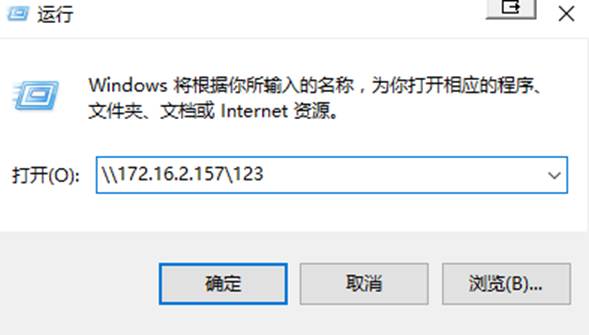 it运维