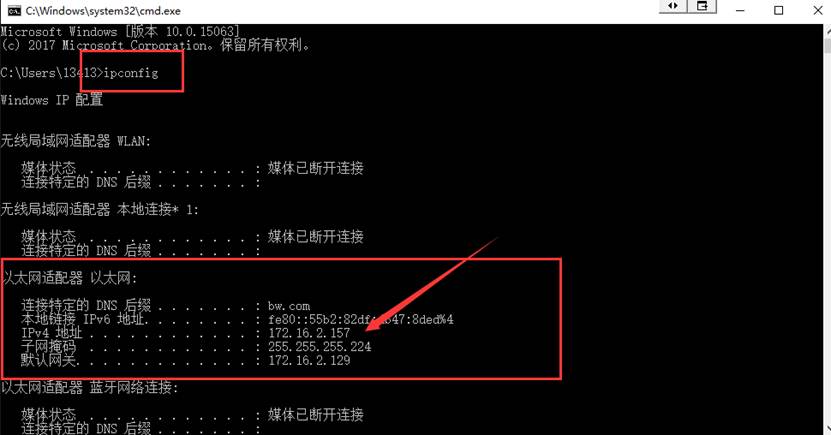 it运维