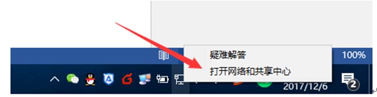 it运维