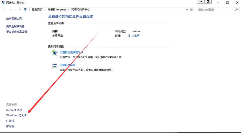 it运维
