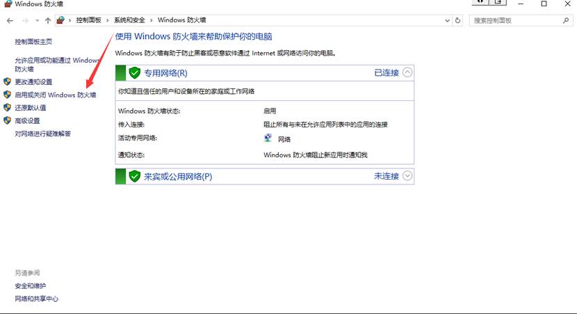 it运维
