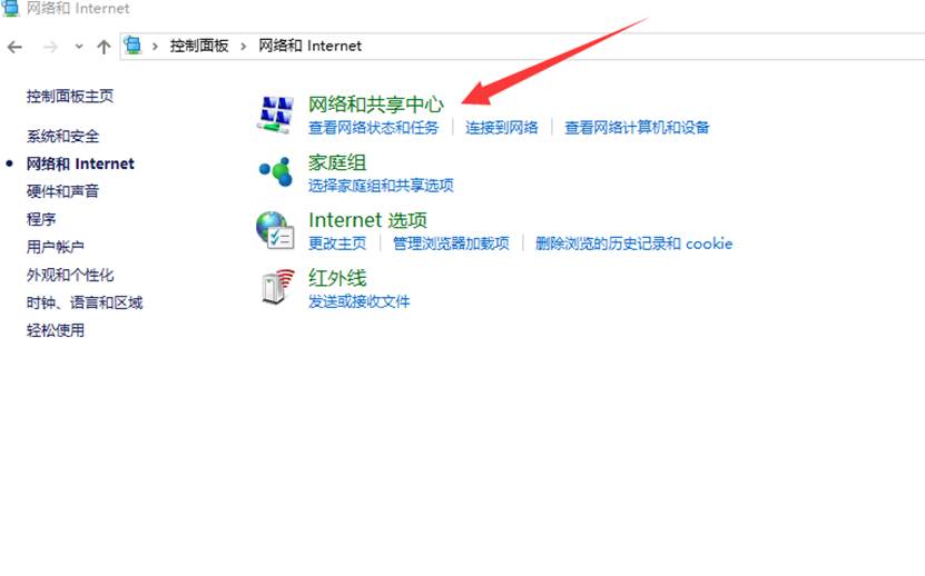 it运维