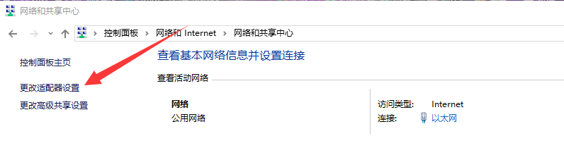 it运维
