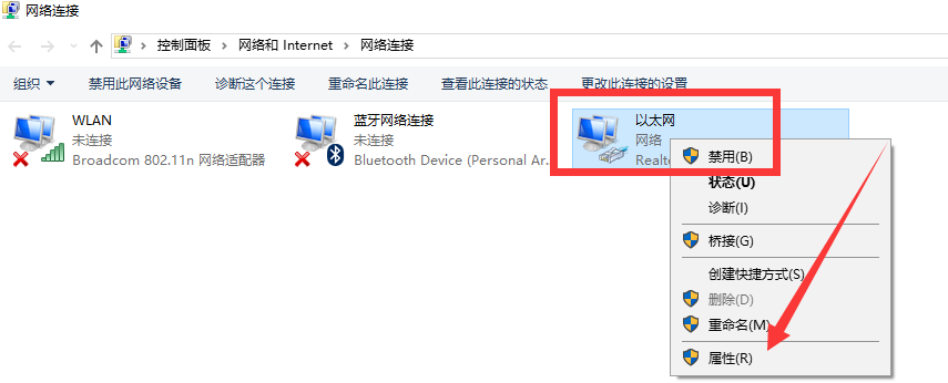it运维