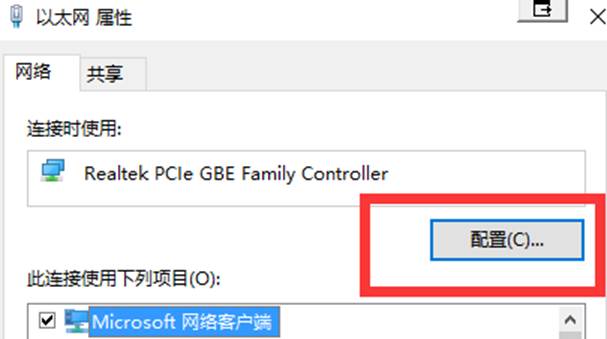 it运维