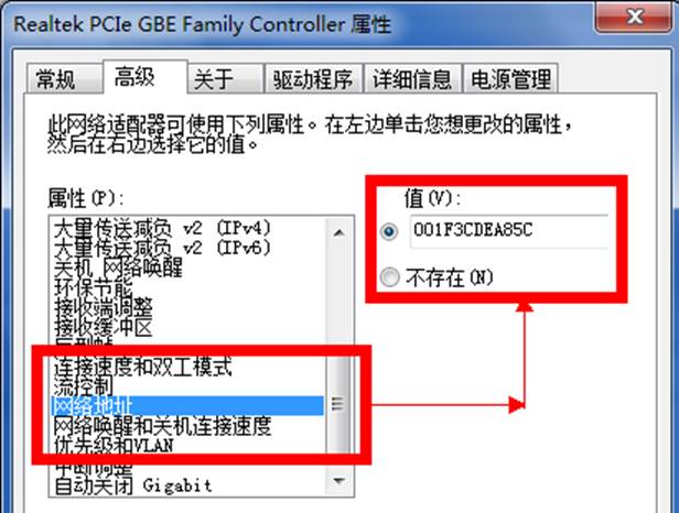 it运维