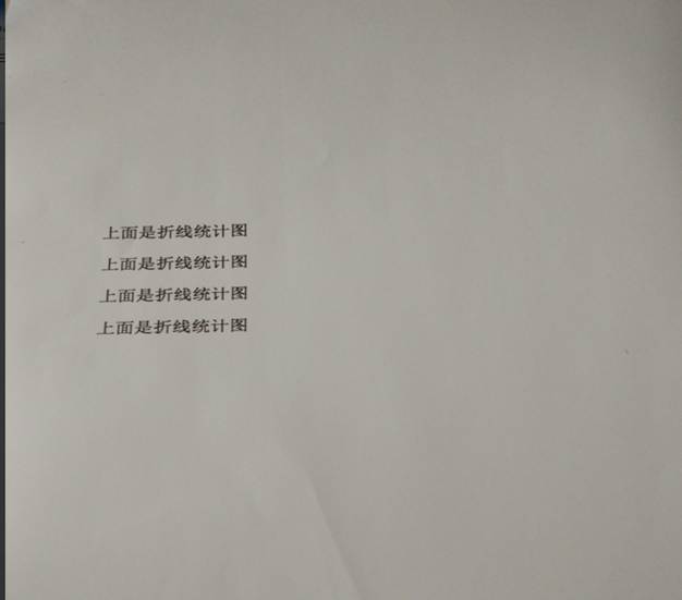 it运维