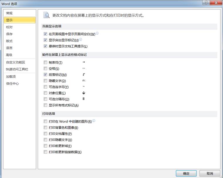it运维